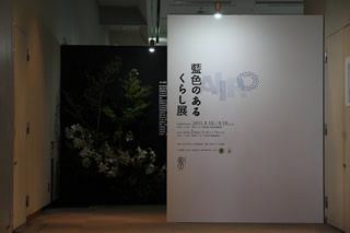 img�F���F�̂����炵�W